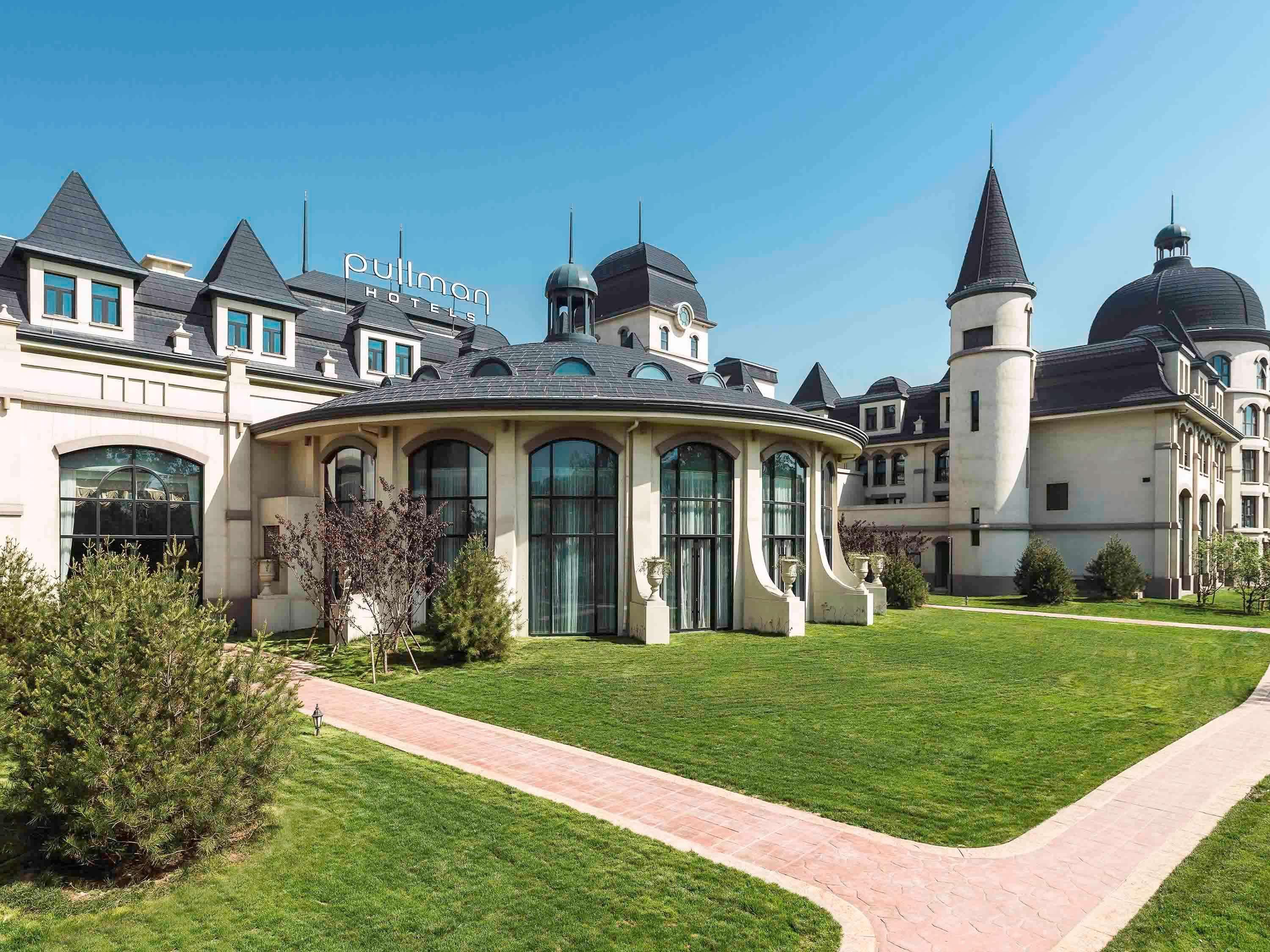 Pullman Таншань Екстер'єр фото